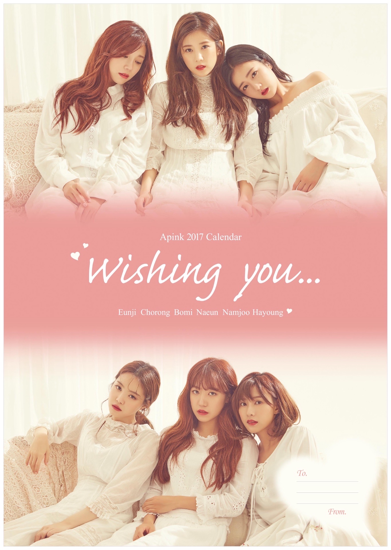 2017 japan Season’s Greetings - Wishing you