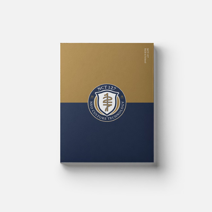 Back to School Kit 2019