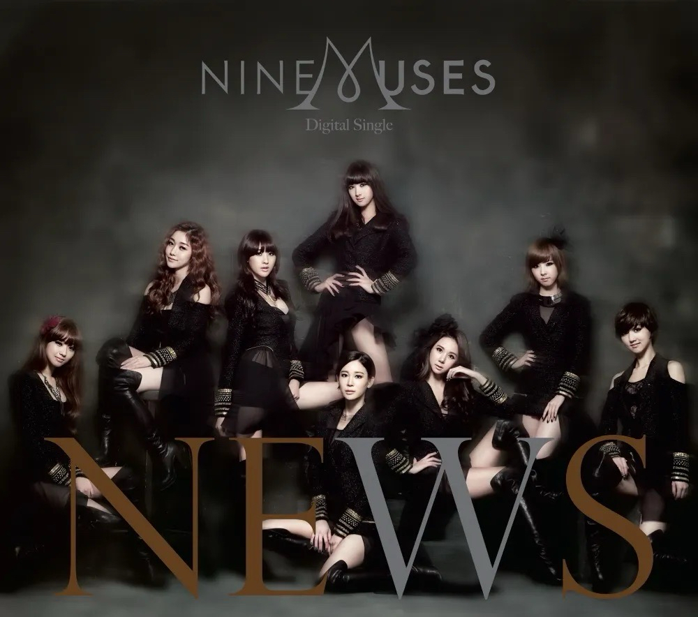 News