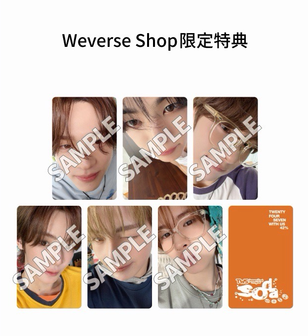 WVSJP日專 通常盤/初回限定盤(含特典、應募券)