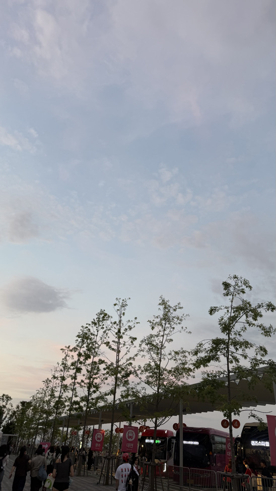 튜YU