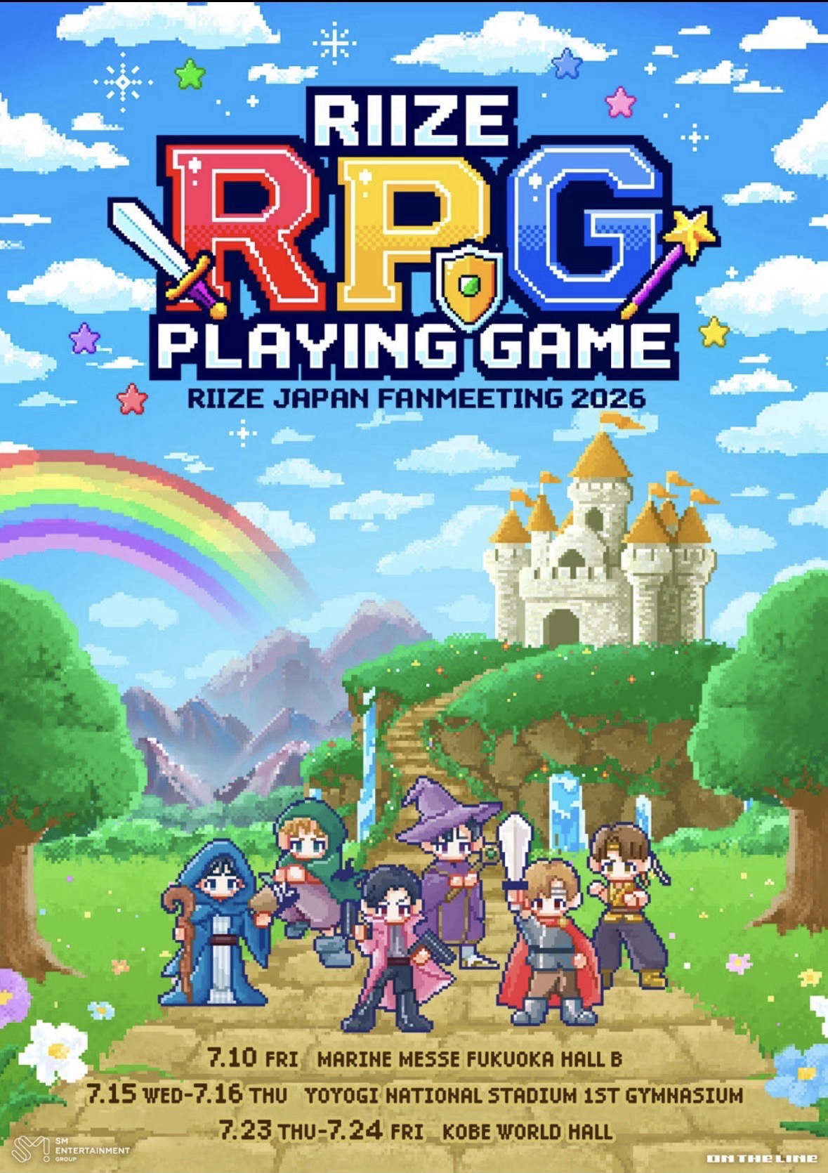 RPG PLAYING GAME