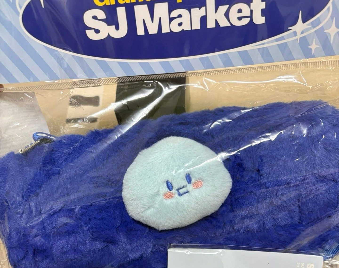 （現貨）甜價出清 SJ 絨毛鏡子，拆賣
