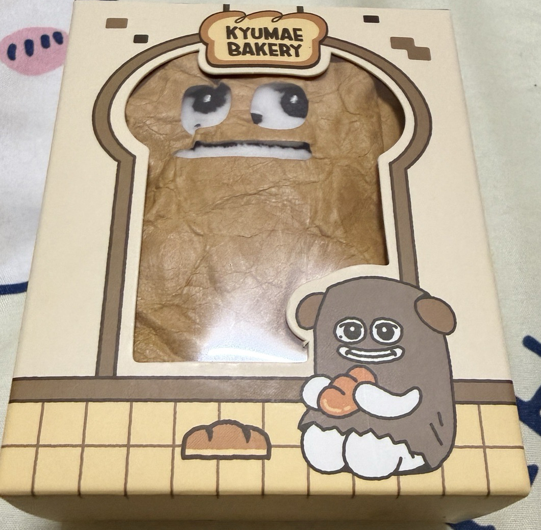 麵包小偷圭美