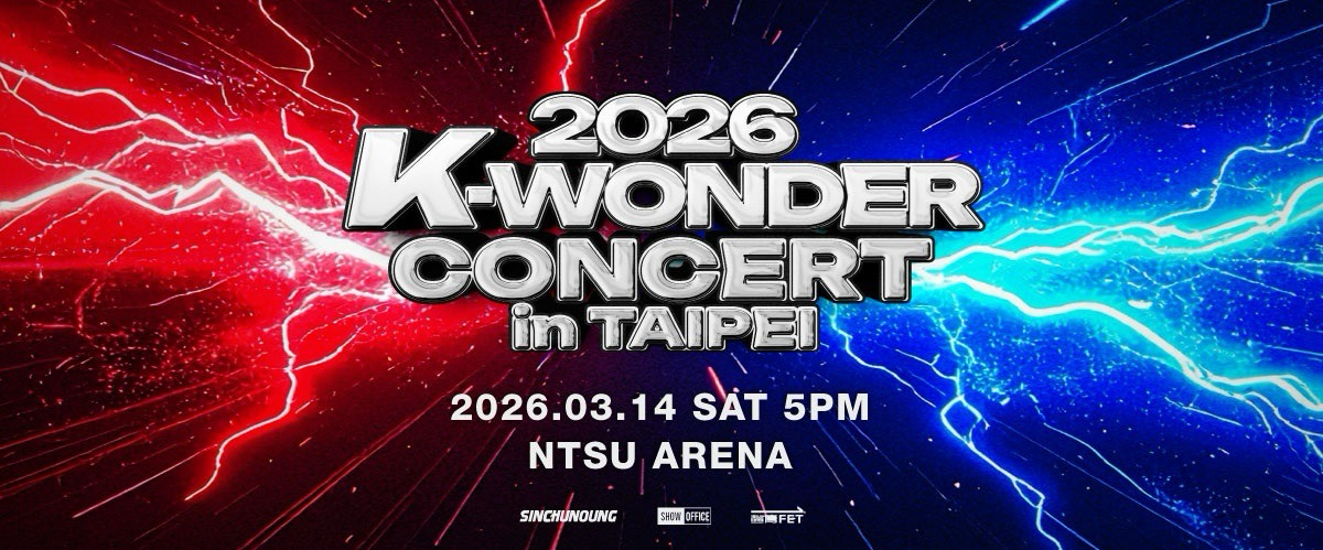  2026 K-WONDER CONCERT in TAIPEI