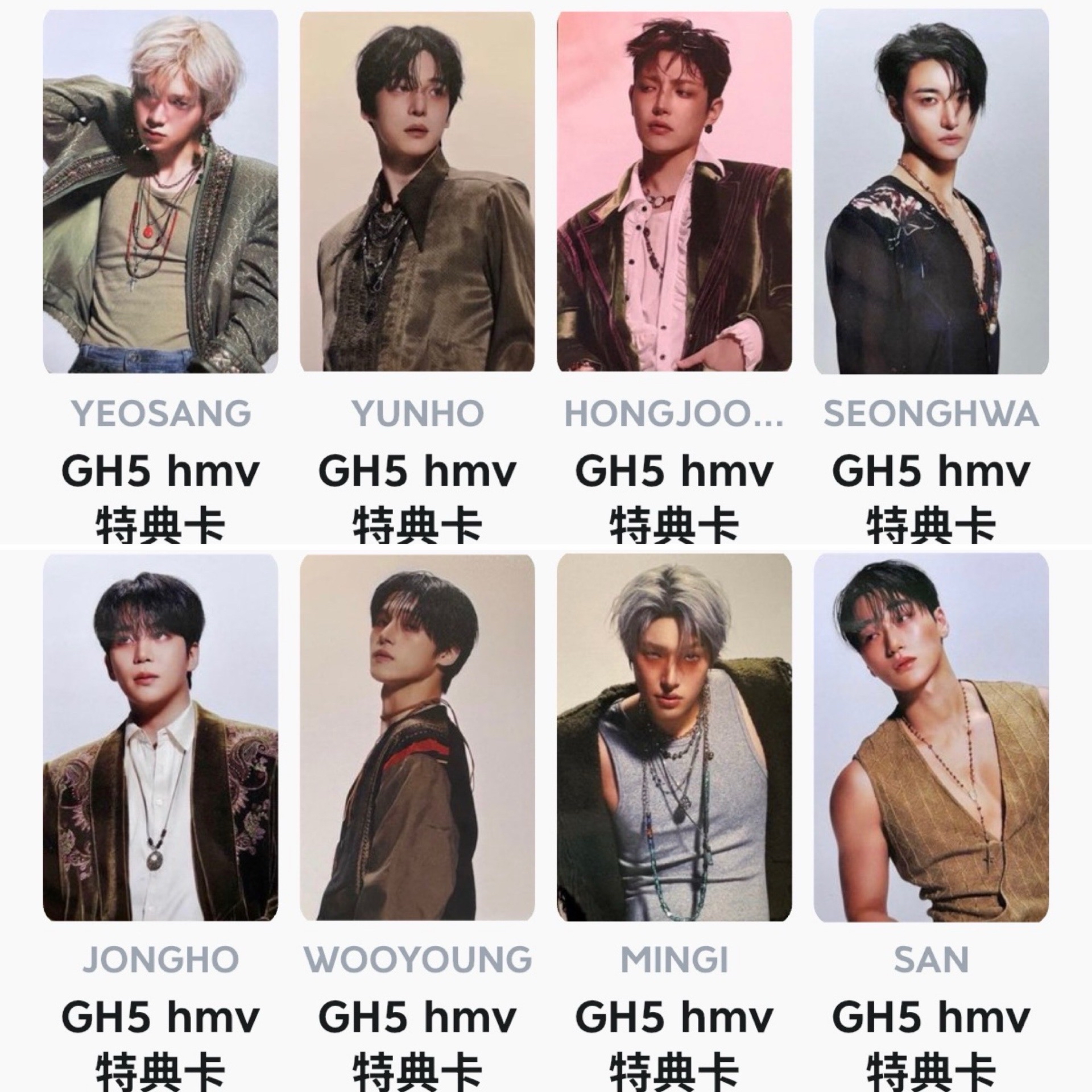 【最後餘量】7/13運回後速出！GH5日本HMV特典卡