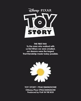 TOYSTORY x PMO