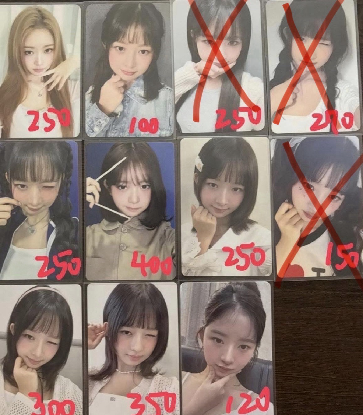 怜盤-2