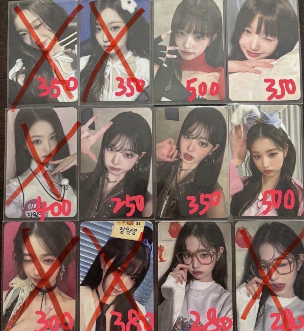 員盤-2
