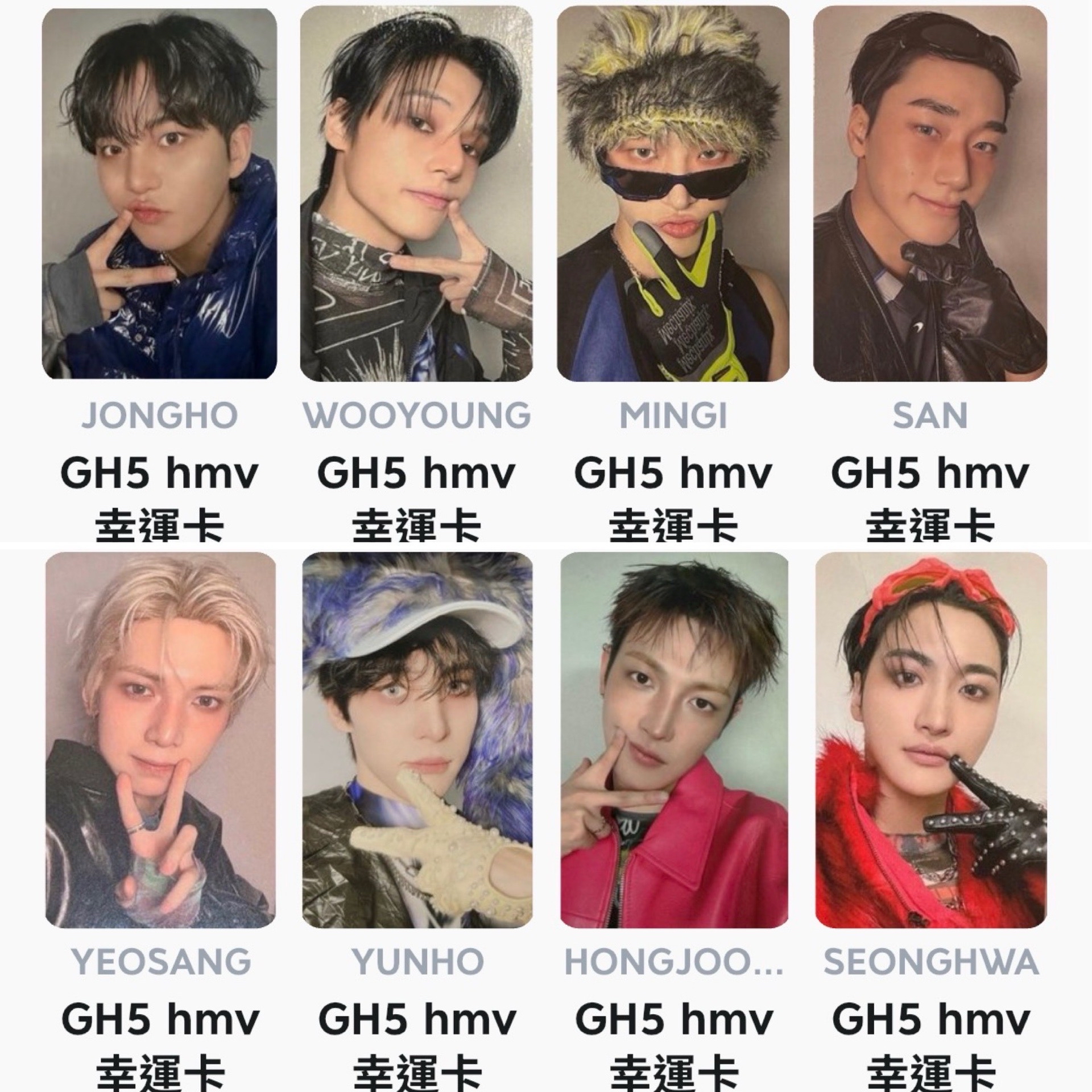 7/13運回後速出！GH5日本HMV幸運卡