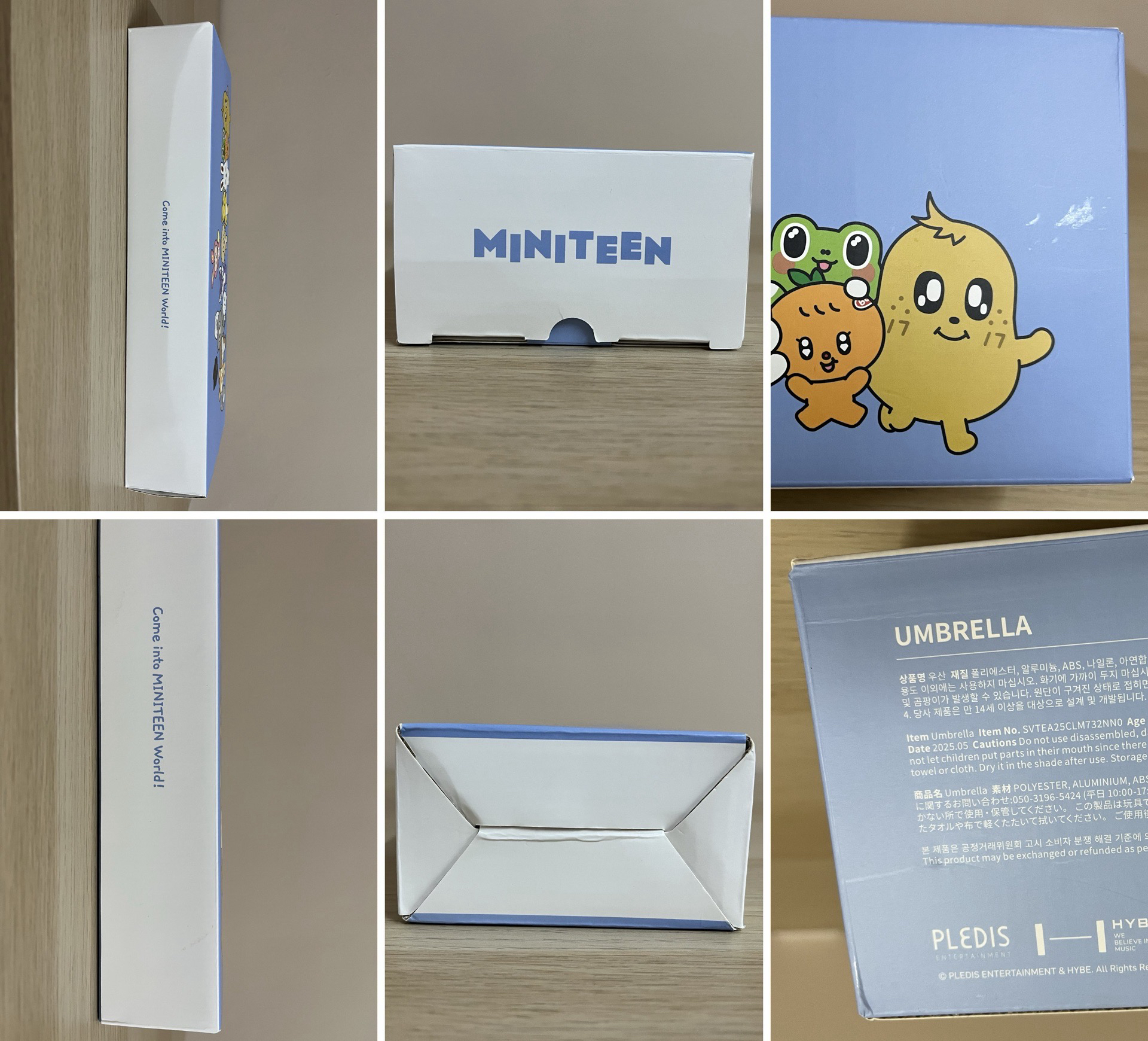 《MINITEEN》雨傘