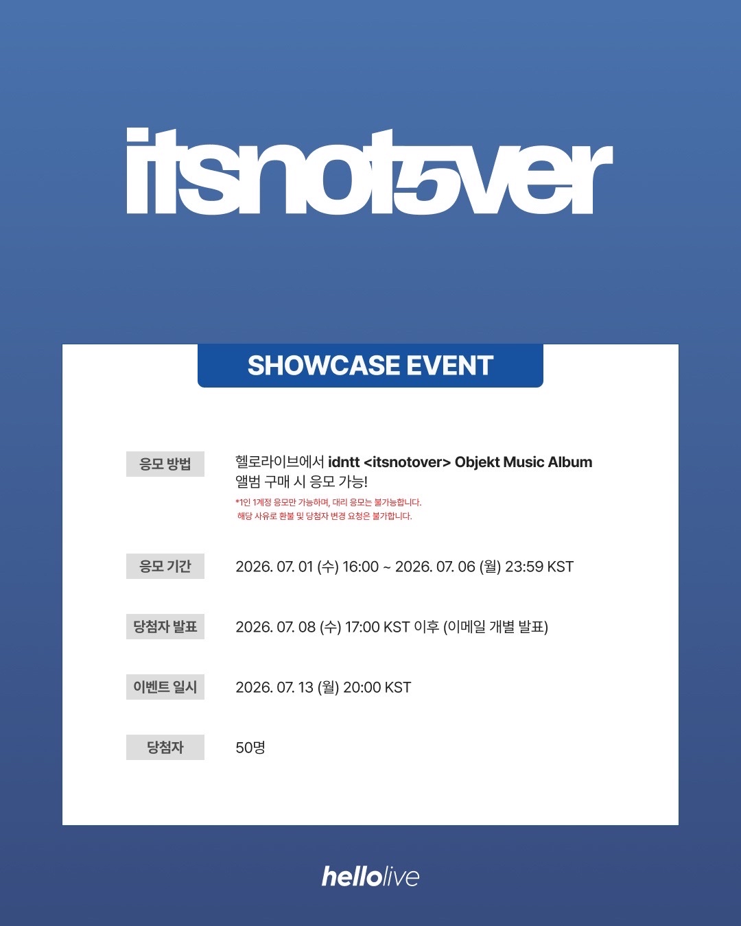 Hellolive Showcase