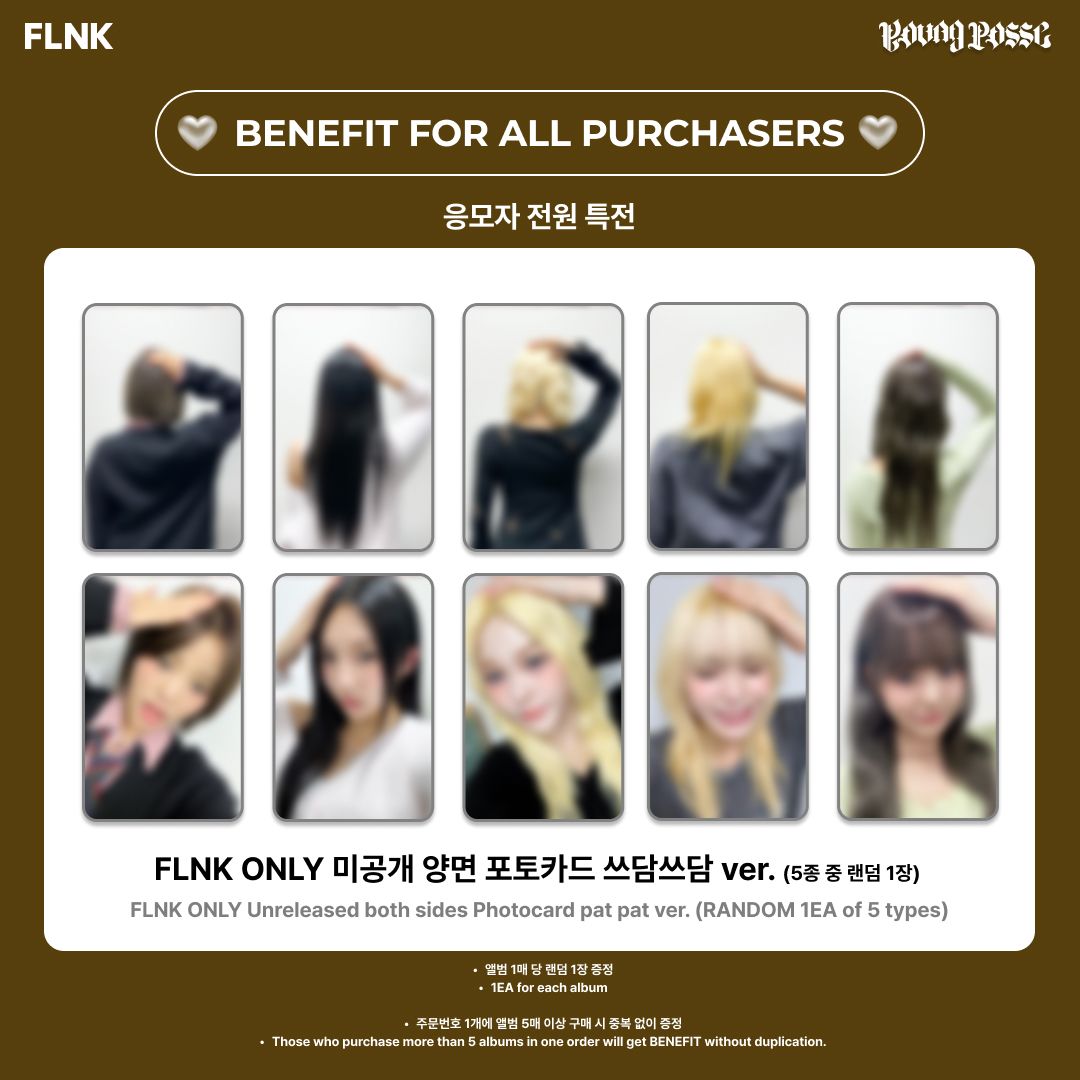 FLNK ld 2.0