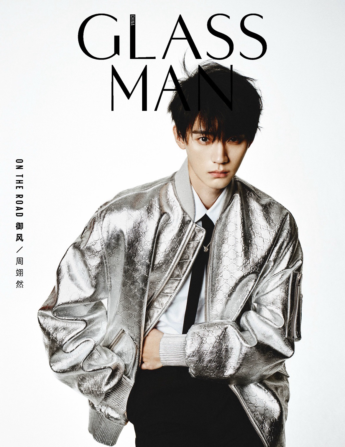 GLASS Man  Winter  2024