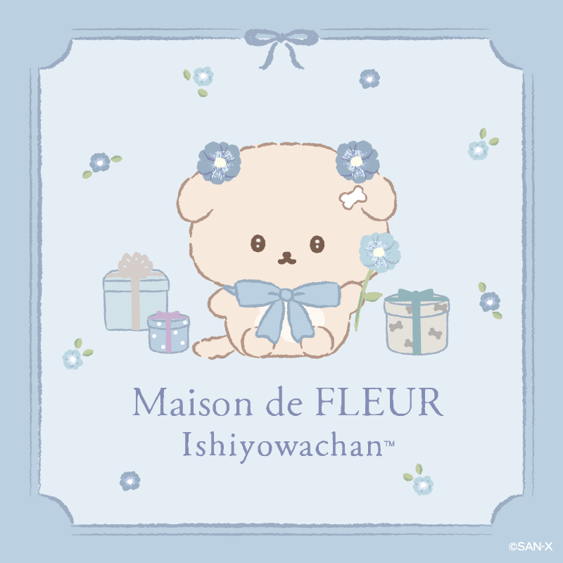 Maison de FLEUR