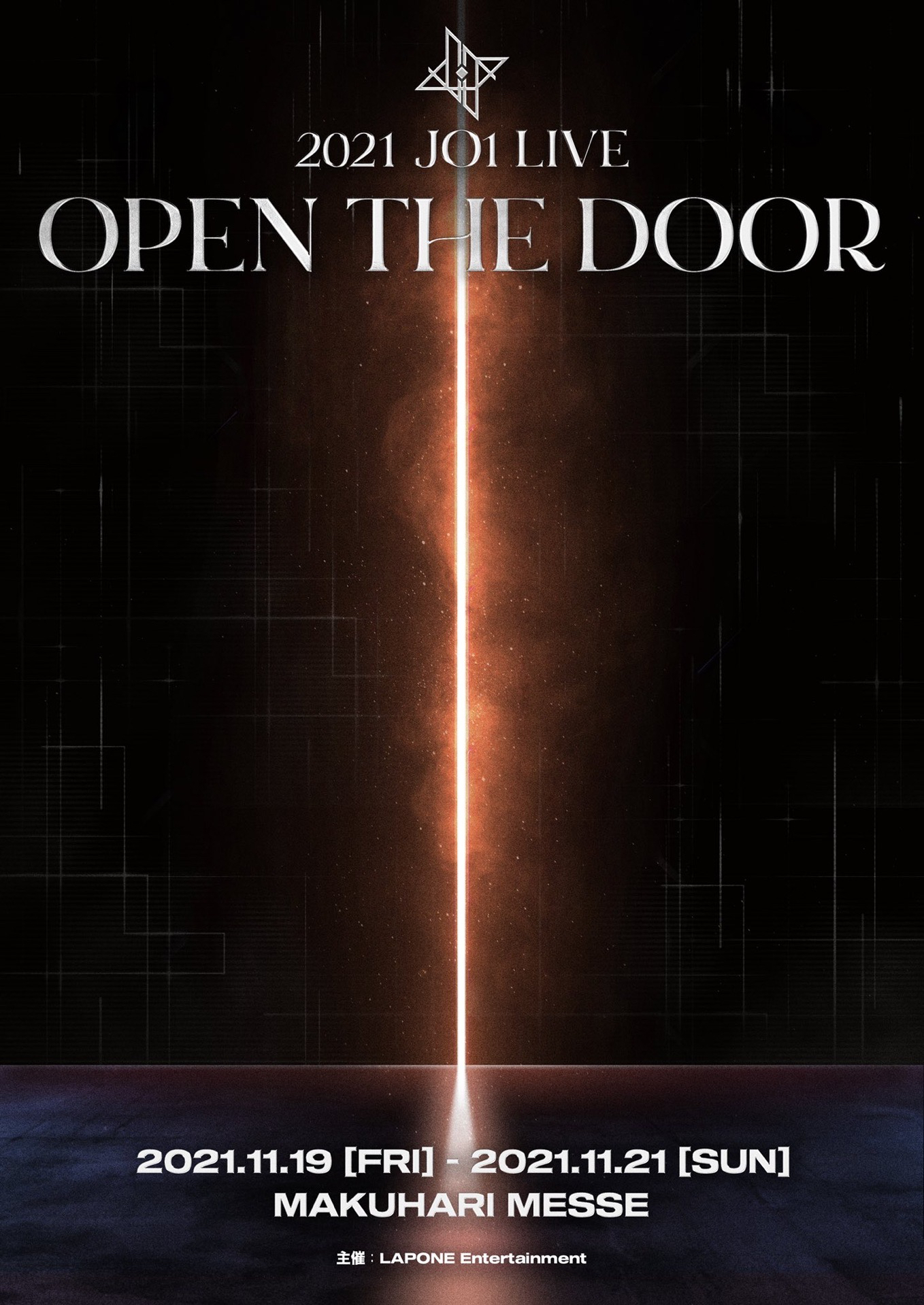 OPEN THE DOOR