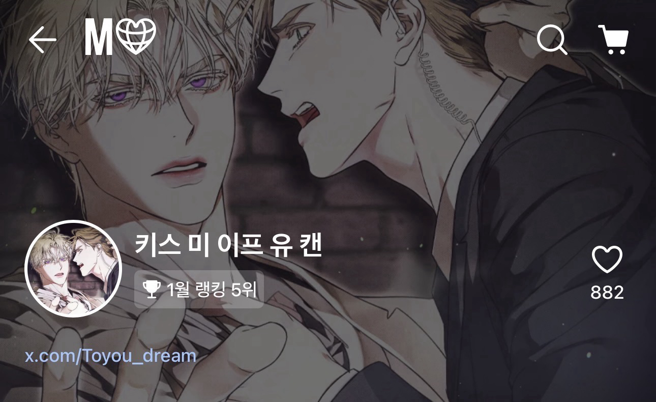 Toyou_dream