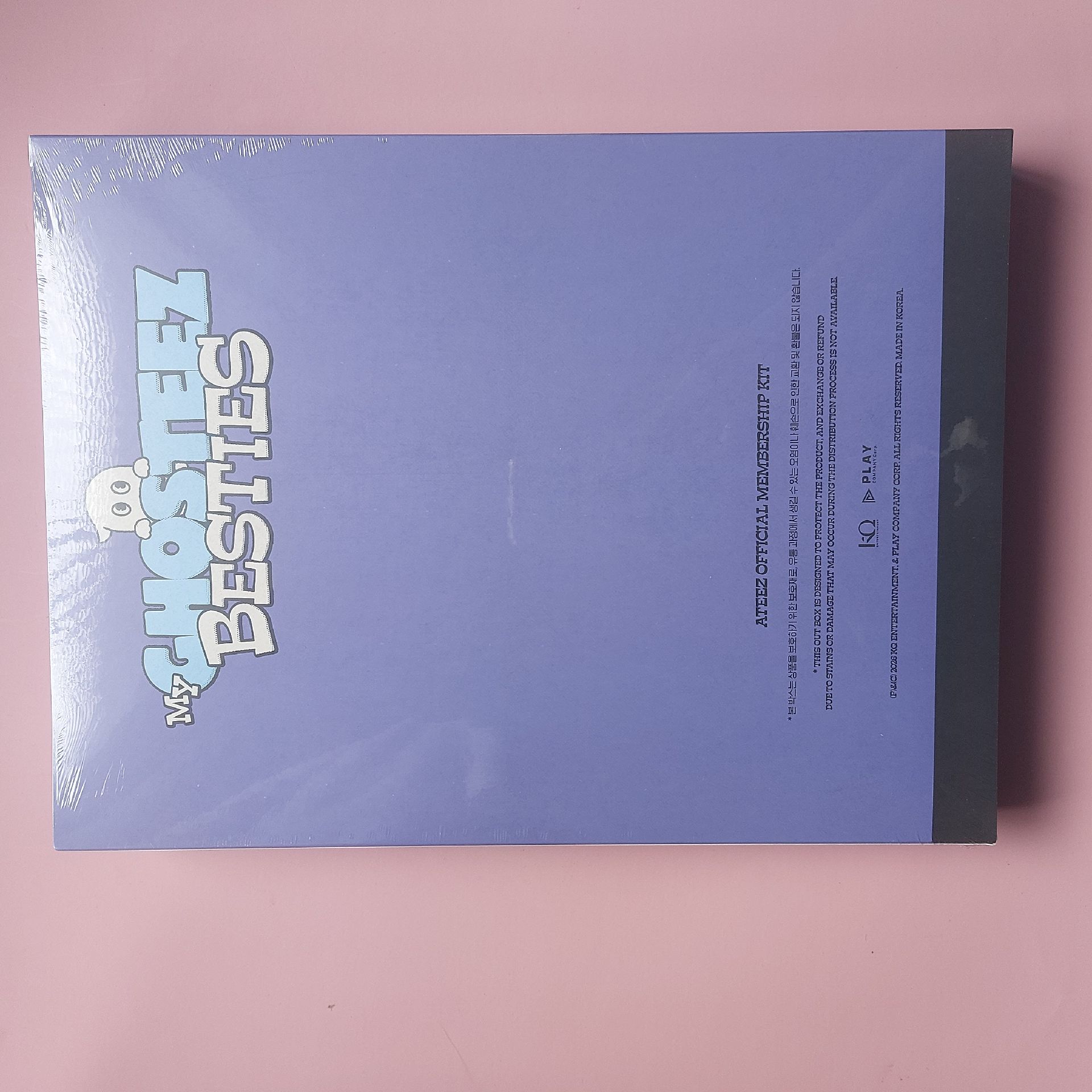 ATEEZ 7期會員禮