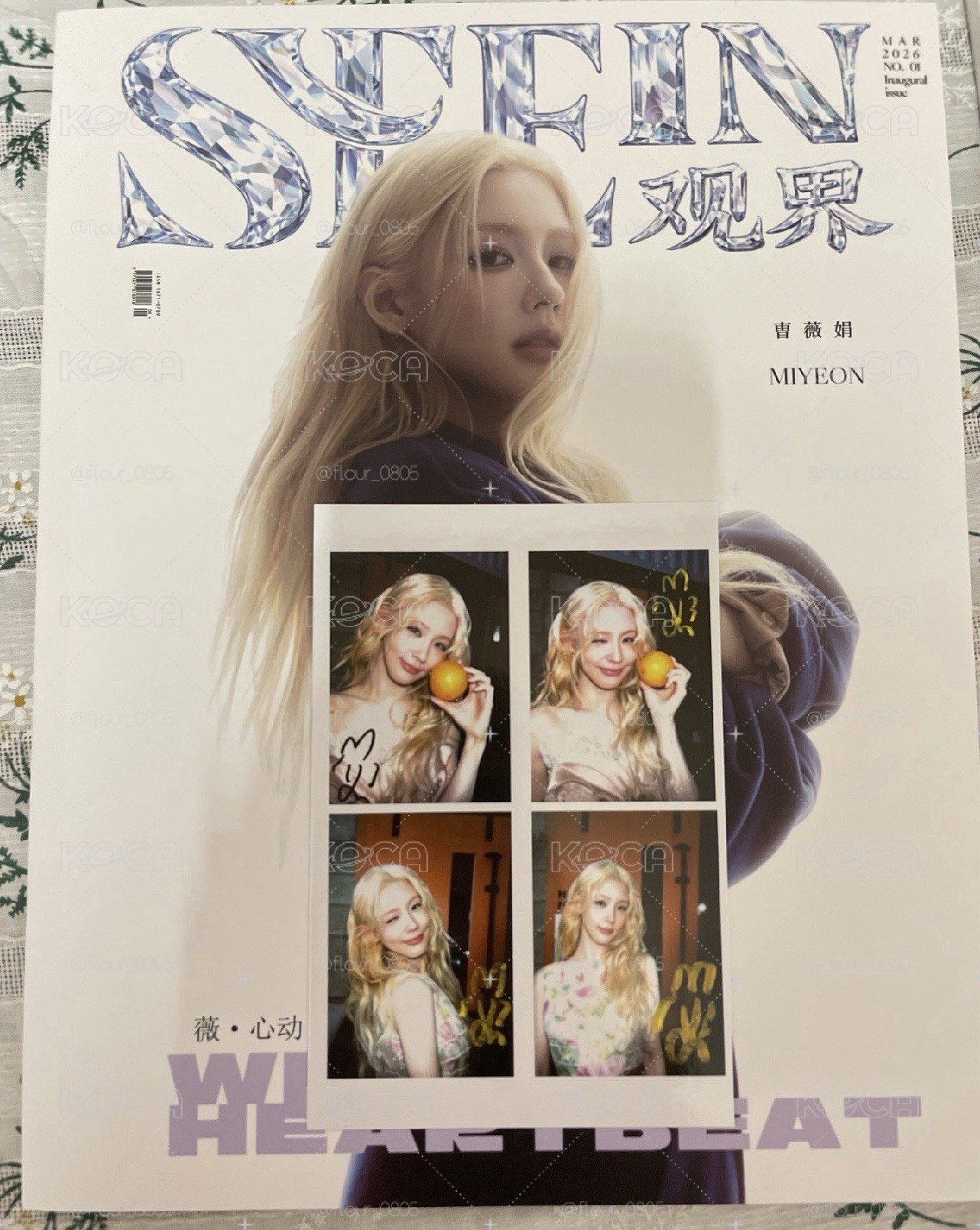 麵雜誌