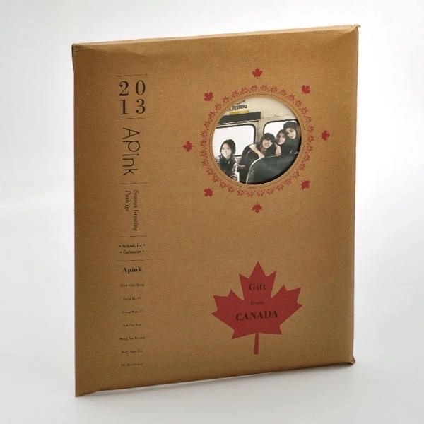 2013 season's greetings