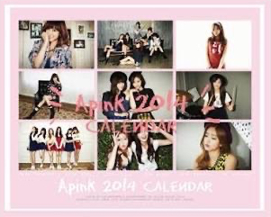 2014 season's greetings