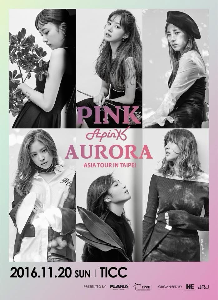 2016 PINK AURORA
