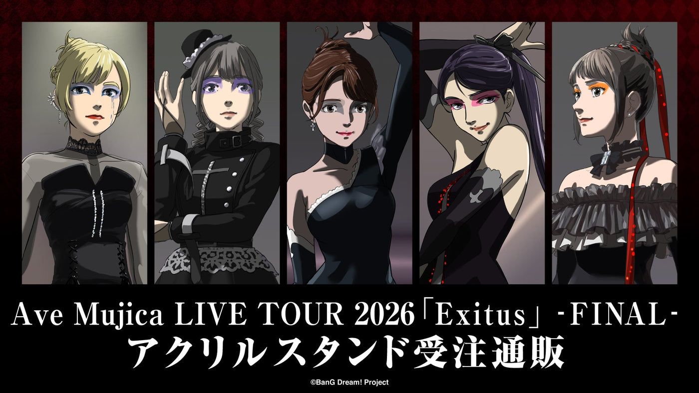 Ave Mujica LIVE TOUR 2026「Exitus」-FINAL-