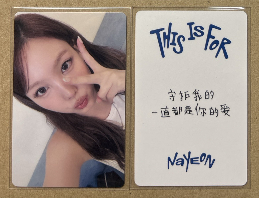 TWICE 比耶娜璉 中文卡背