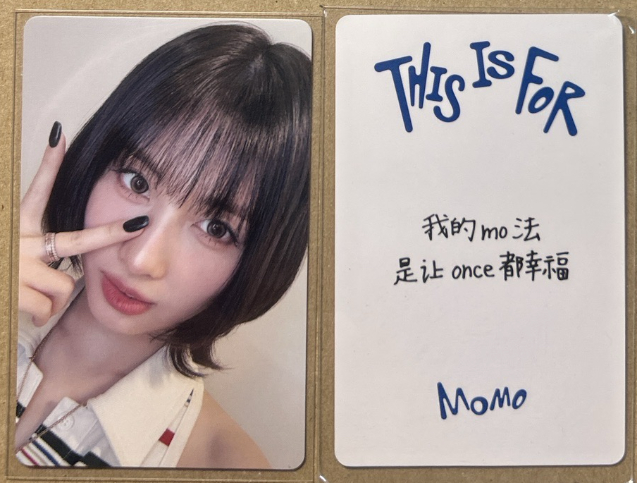 TWICE 比耶桃 中文卡背