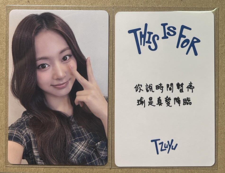 TWICE 比耶瑜 中文卡背