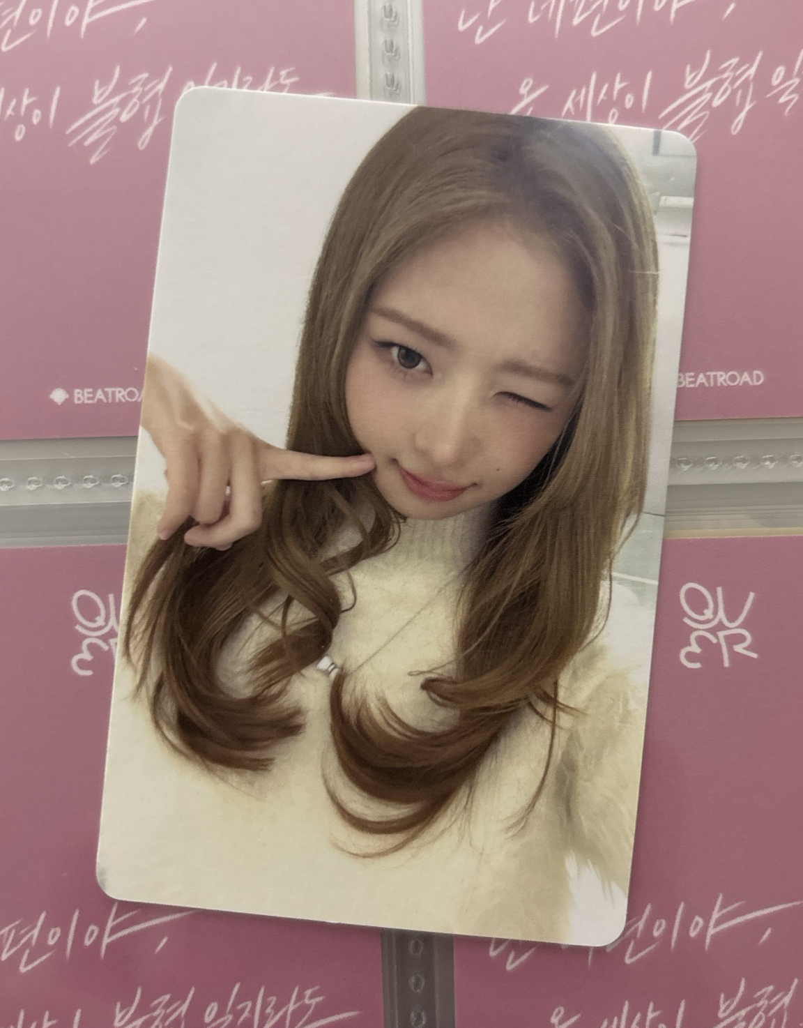 0412怜