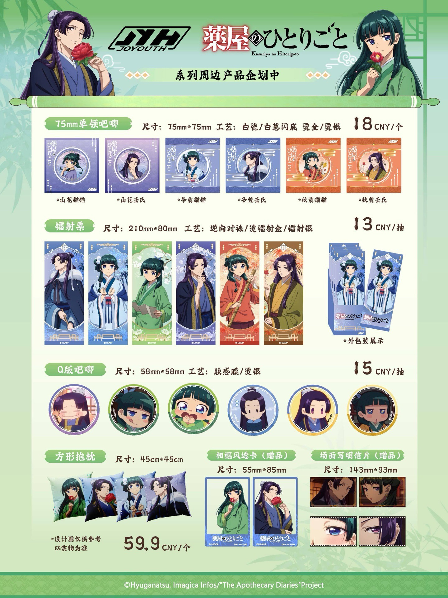 vol.1