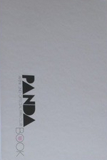 PANDA 2th MEMBERSHIP