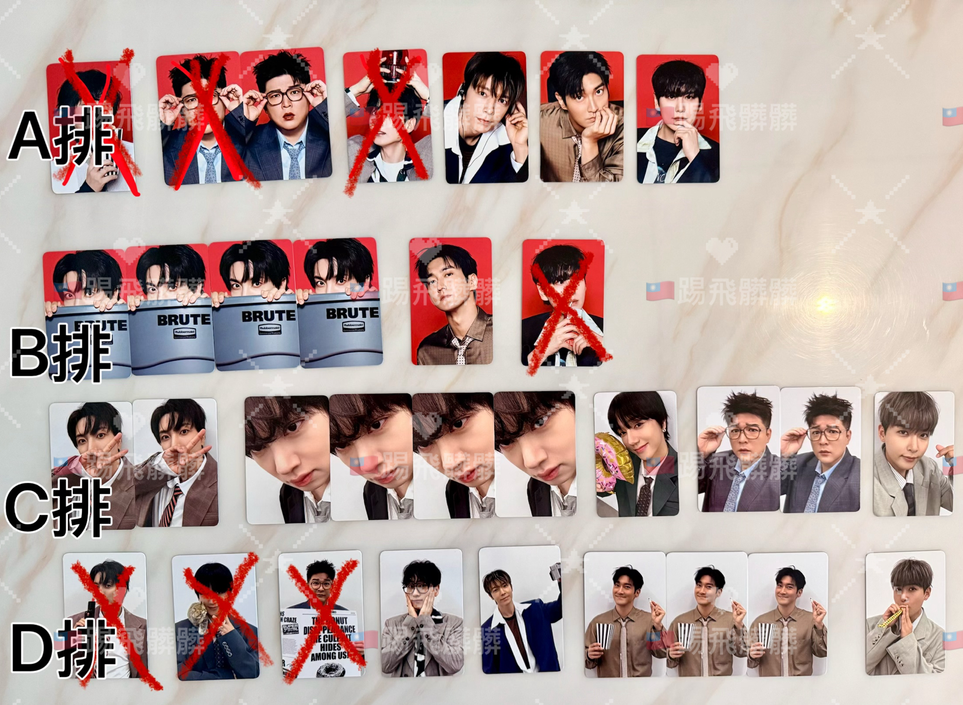 super junior season greeting 2026 年曆小卡