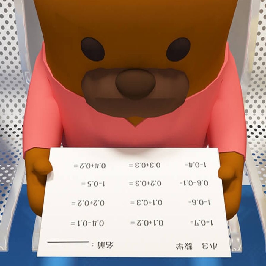 二手硬卡套
