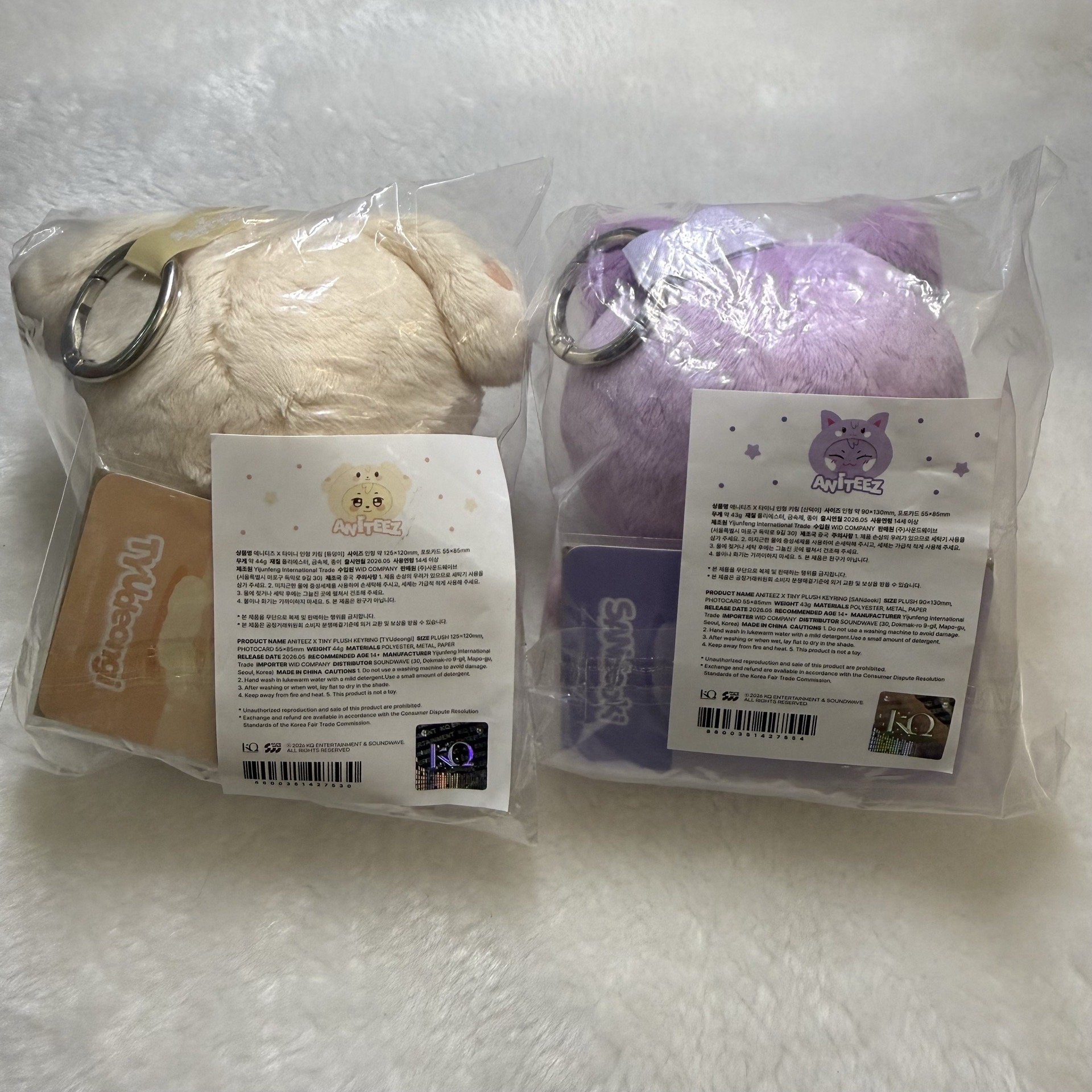 全新未拆現貨🌈Color頭套娃（潤傘）