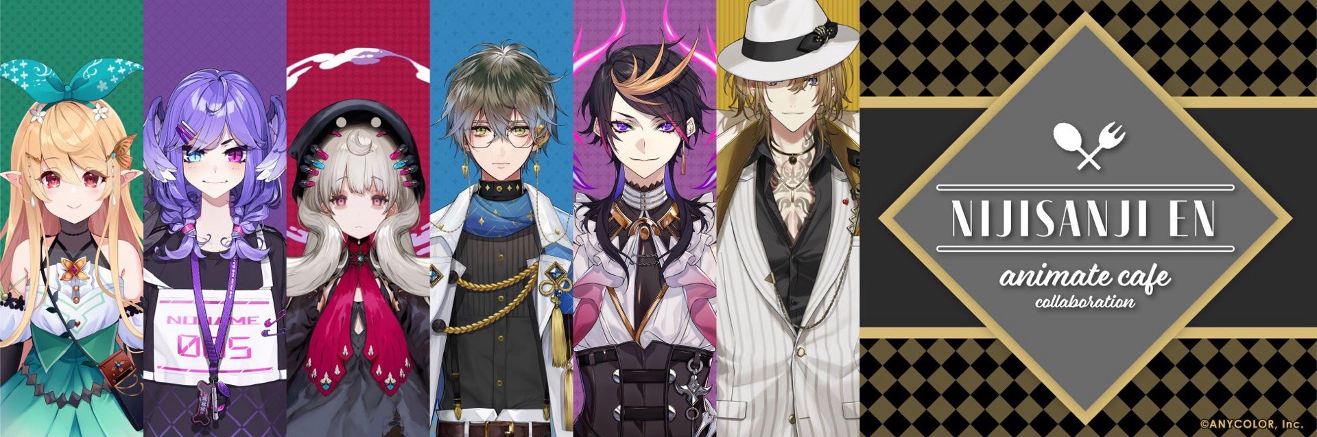 NIJISANJI EN animate cafe collaboration