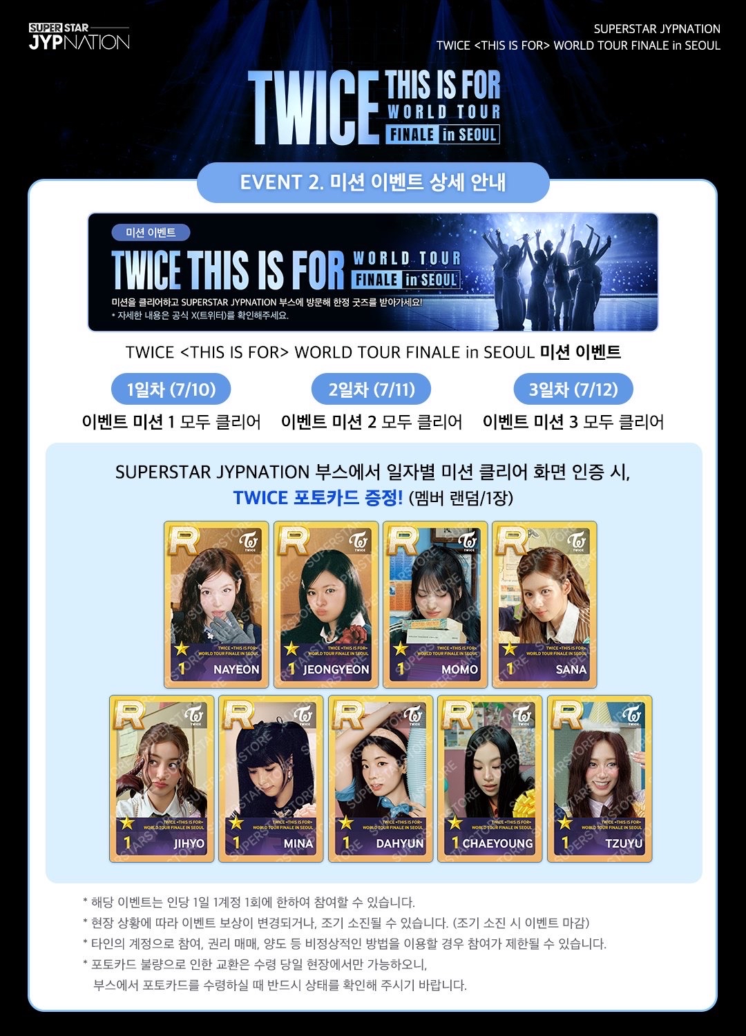 THIS IS FOR FINAL IN SEOUL 
