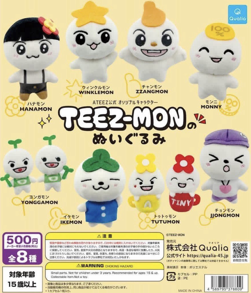 Teez-mon 扭蛋娃🐣