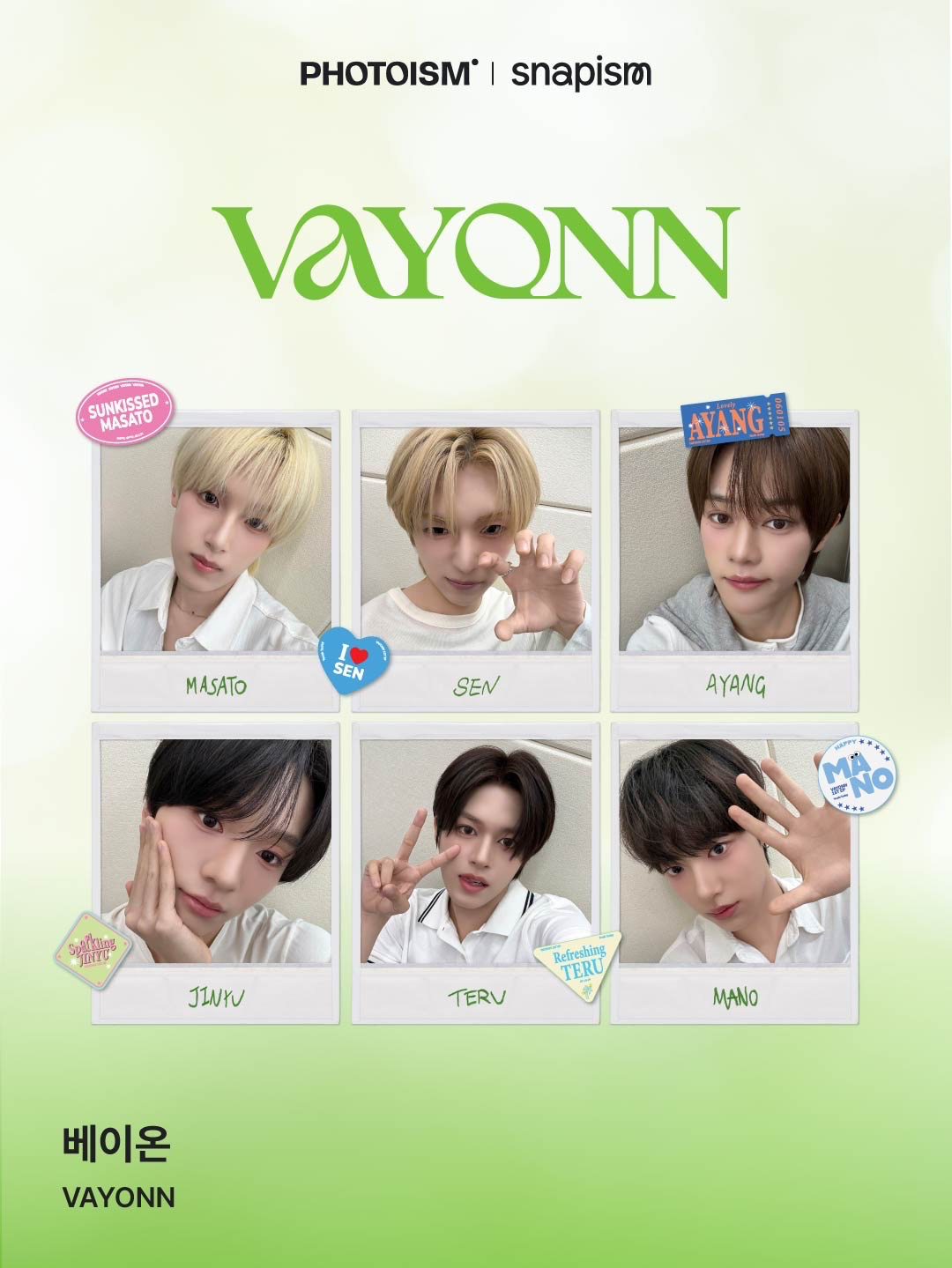 PHOTOISM X VAYONN