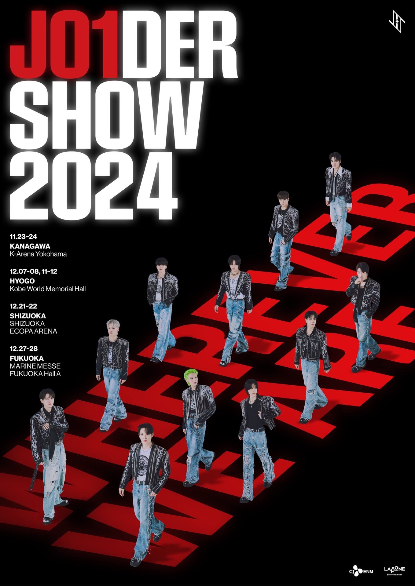 1*L様 新品JO1DER SHOW 2024 WHEREVERWEARE ボス JO1DER SHOW 2024 'WHEREVER WE ARE' 一般周邊| JO1 - JO1DER SHOW