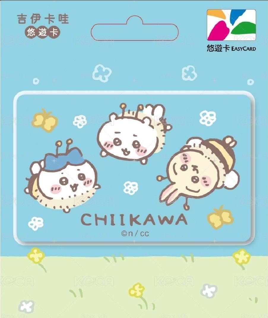 忙碌的蜜蜂悠遊卡
