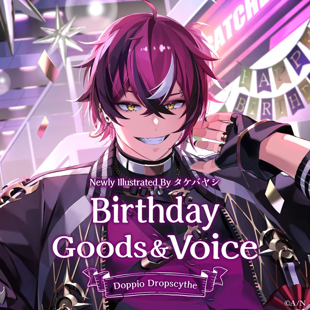 Doppio Dropscythe Birthday Goods 2024