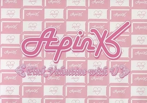 1st JAPAN Fanmeeting-Pink Valentine with U