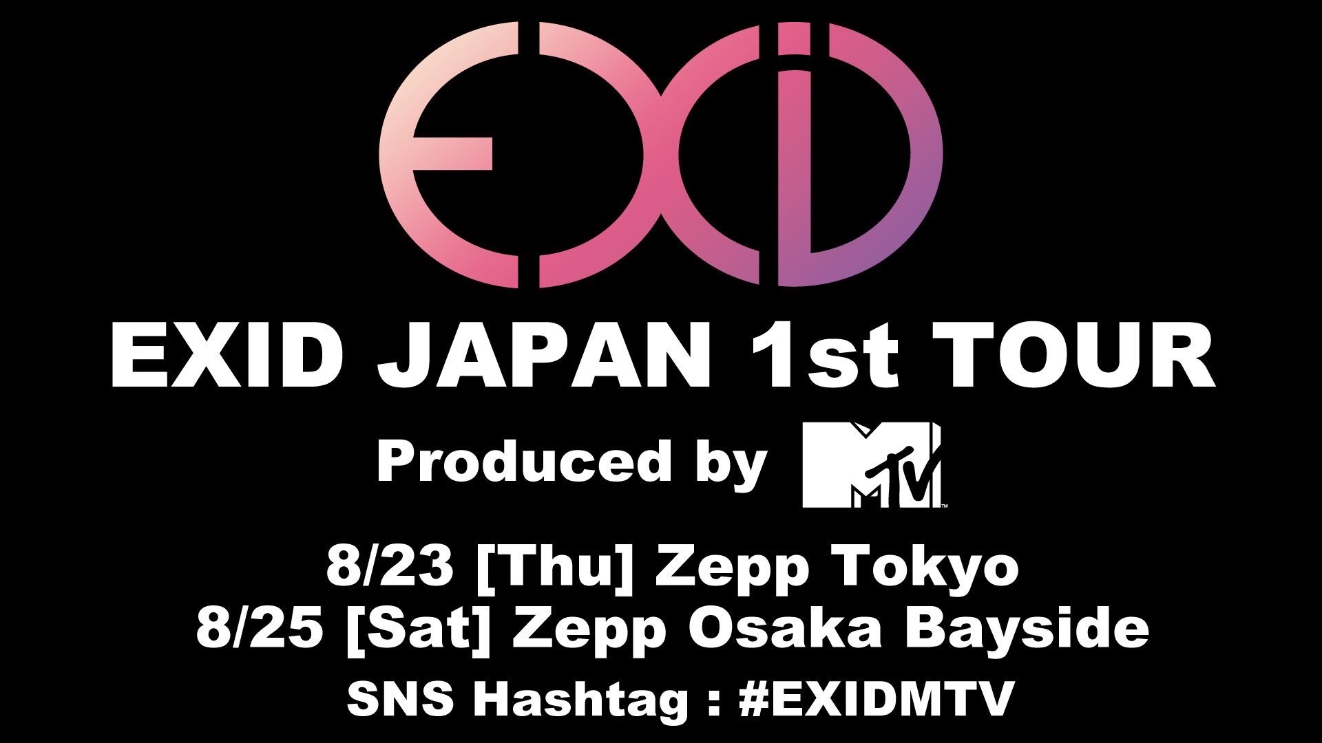 2018 EXID 1st JAPAN Live Tour Tokyo & Osaka