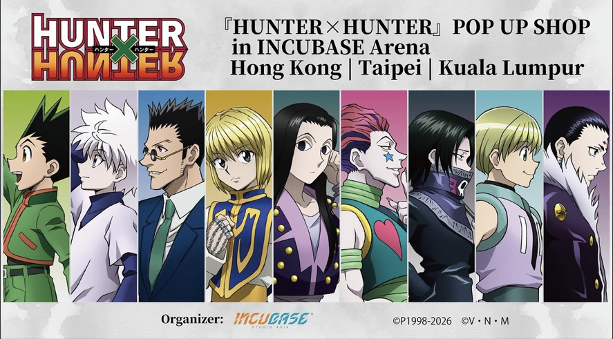 「HUNTER X HUNTER」POP UP SHOP