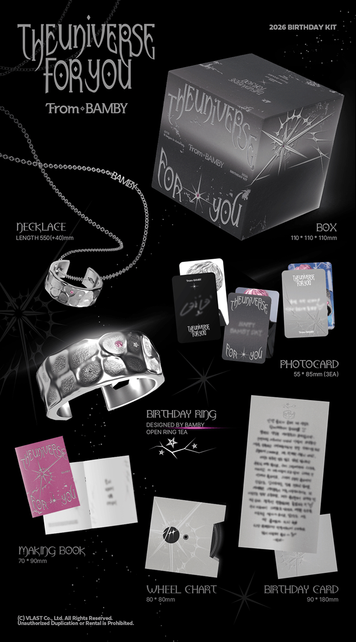 2026 BIRTHDAY KIT_BAMBY