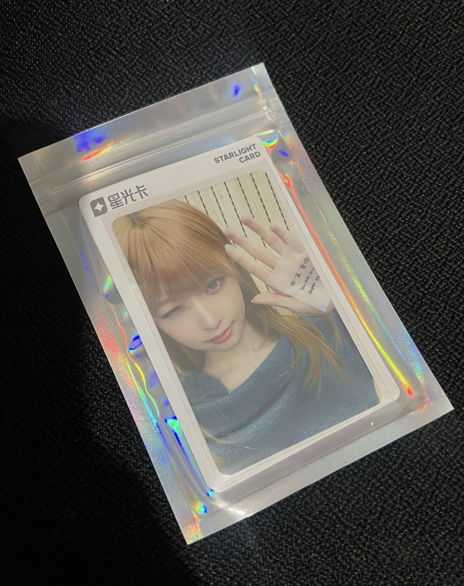 Rei 直愛你 中背 REVIVE+ QQ音樂 四星 星光卡 
