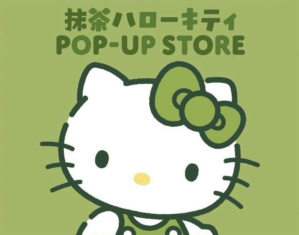 京都抹茶kitty聯名