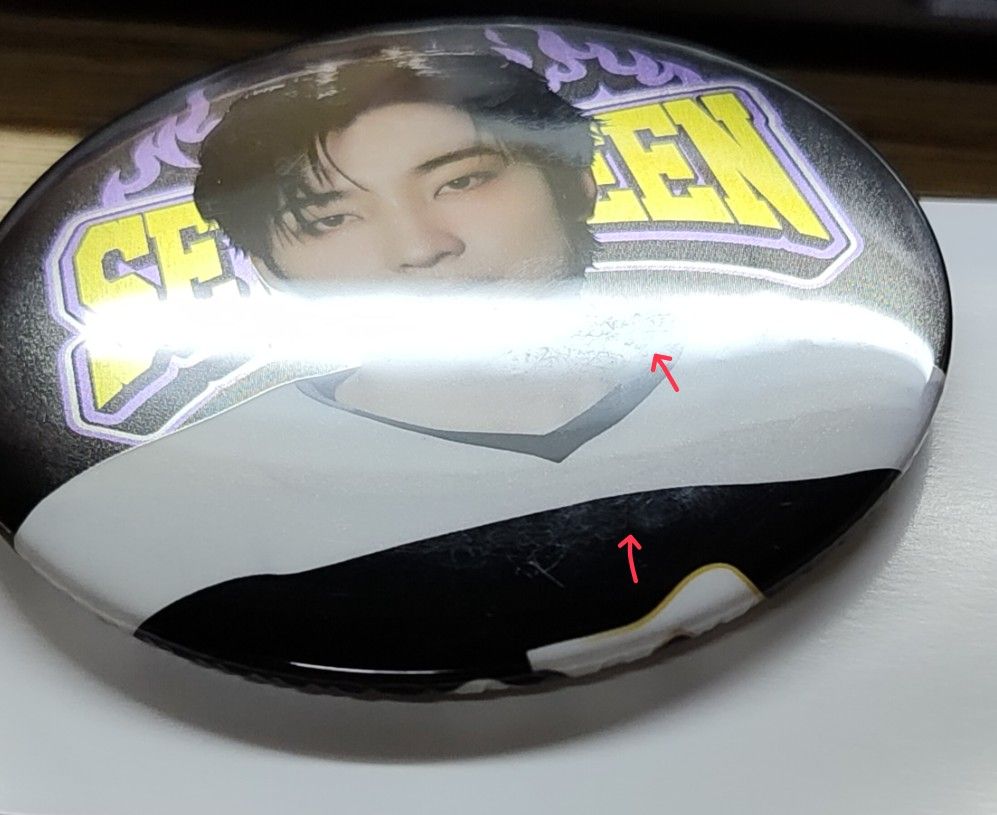 SEVENTEEN 2025 HOME 圓佑徽章